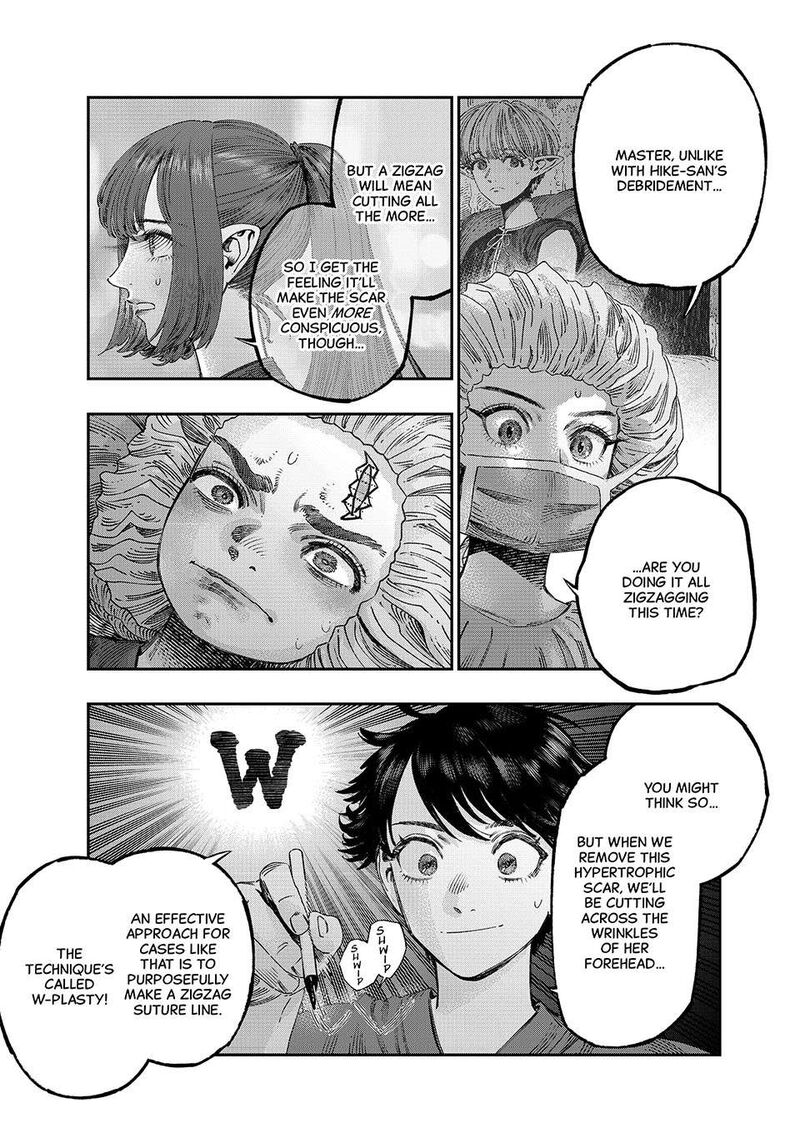Koudou Ni Hattatsu Shita Igaku Wa Mahou To Kubetsu Ga Tsukanai Chapter 36 Page 7