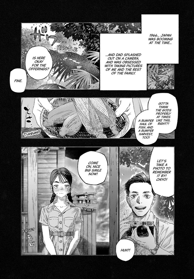 Koudou Ni Hattatsu Shita Igaku Wa Mahou To Kubetsu Ga Tsukanai Chapter 37 Page 1