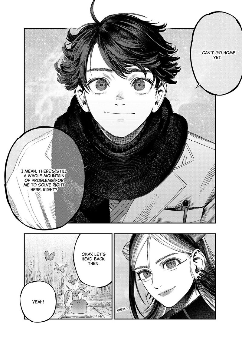 Koudou Ni Hattatsu Shita Igaku Wa Mahou To Kubetsu Ga Tsukanai Chapter 37 Page 10