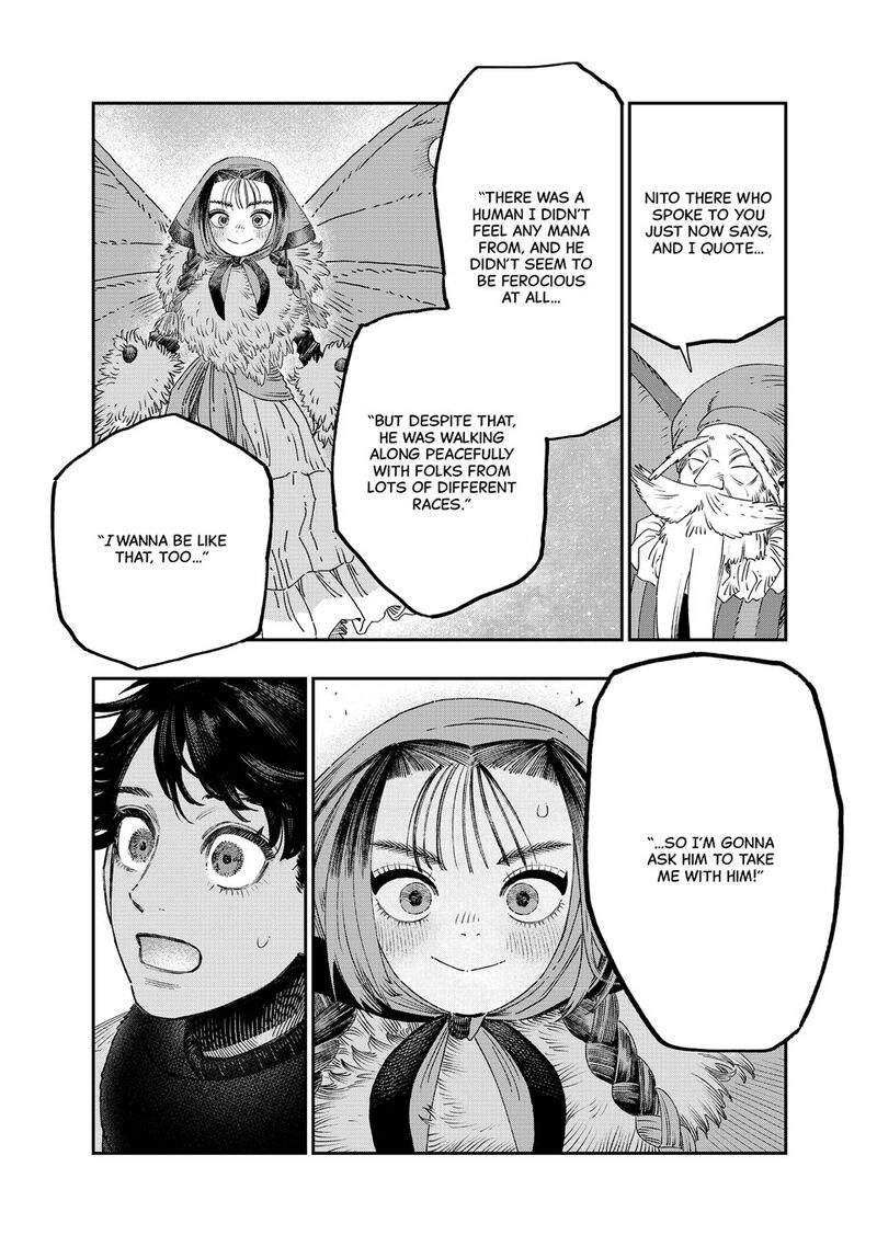 Koudou Ni Hattatsu Shita Igaku Wa Mahou To Kubetsu Ga Tsukanai Chapter 37 Page 15