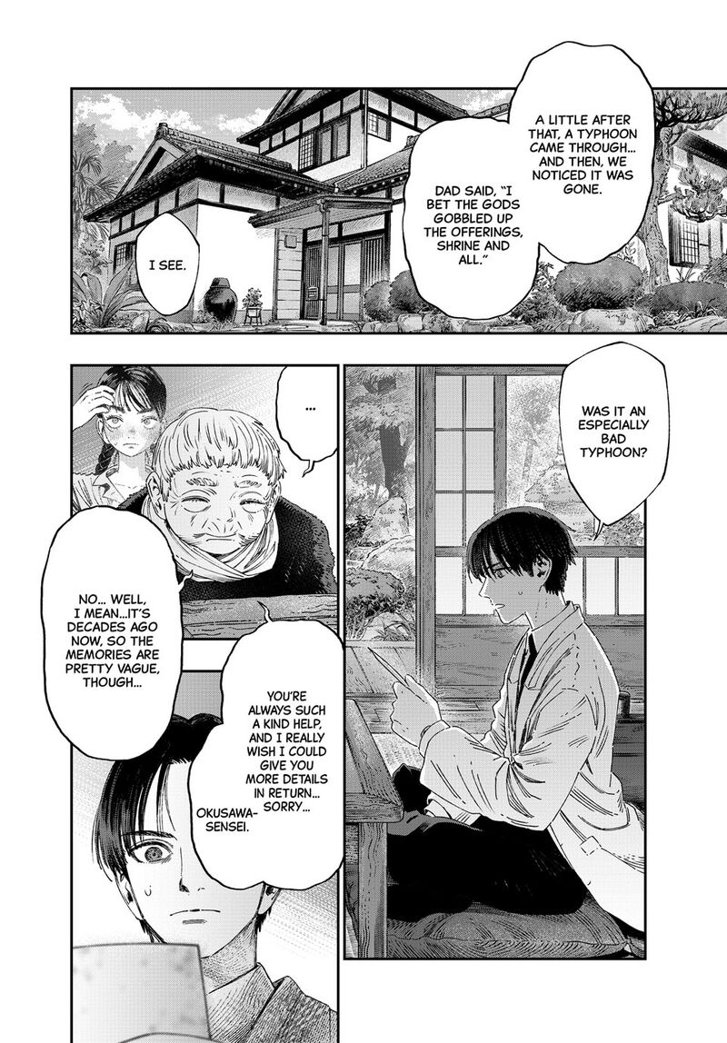 Koudou Ni Hattatsu Shita Igaku Wa Mahou To Kubetsu Ga Tsukanai Chapter 37 Page 2