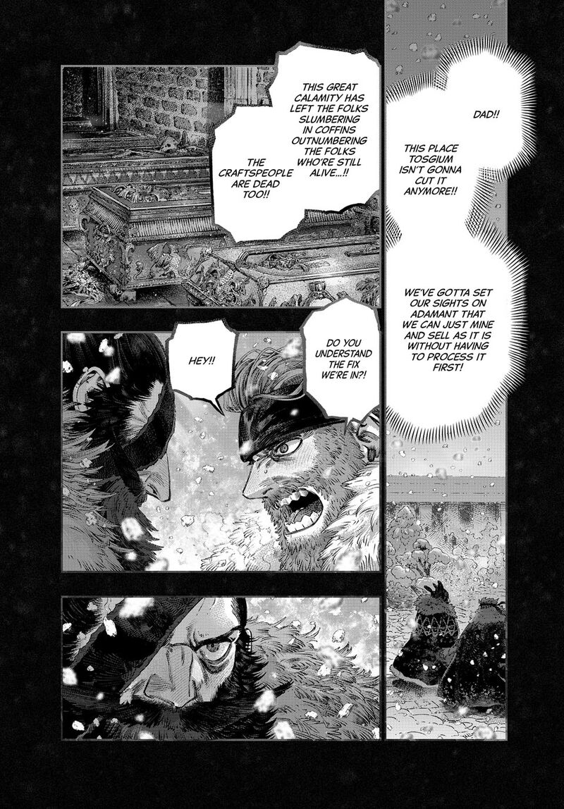 Koudou Ni Hattatsu Shita Igaku Wa Mahou To Kubetsu Ga Tsukanai Chapter 37 Page 24