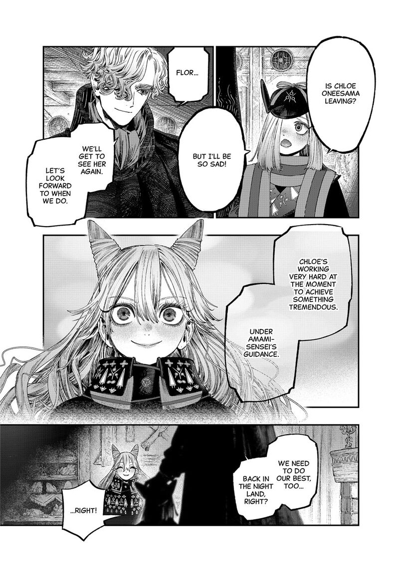 Koudou Ni Hattatsu Shita Igaku Wa Mahou To Kubetsu Ga Tsukanai Chapter 37 Page 29