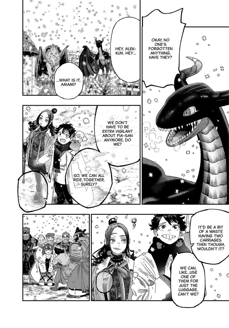 Koudou Ni Hattatsu Shita Igaku Wa Mahou To Kubetsu Ga Tsukanai Chapter 37 Page 30