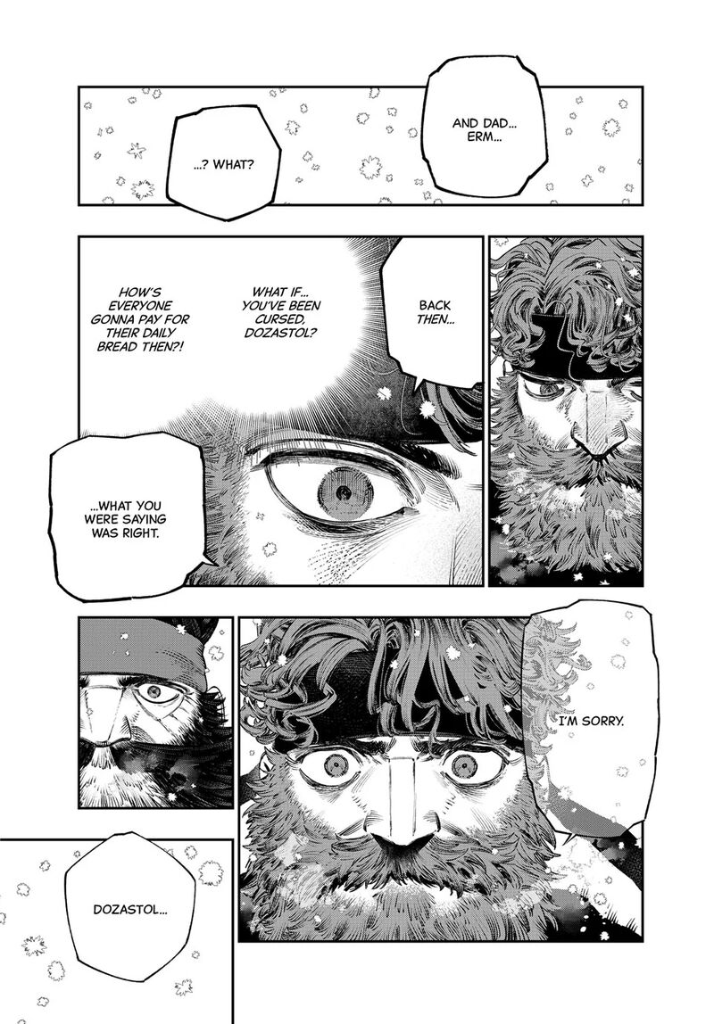 Koudou Ni Hattatsu Shita Igaku Wa Mahou To Kubetsu Ga Tsukanai Chapter 37 Page 33