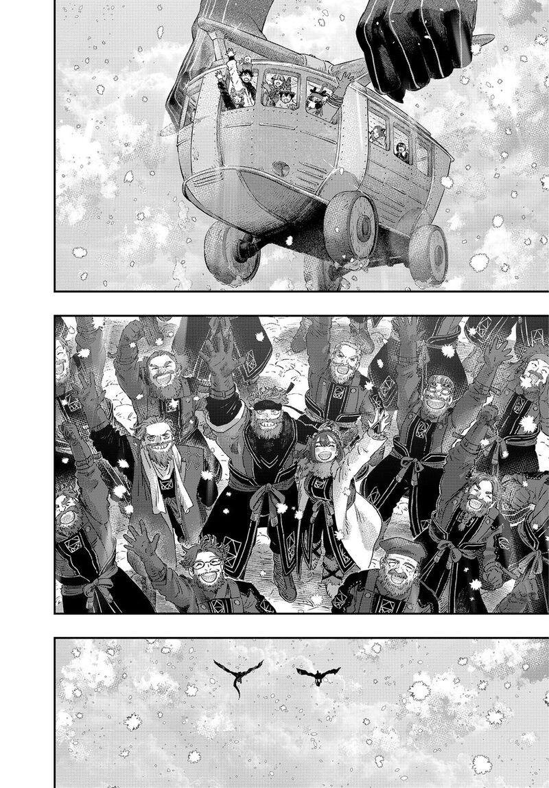 Koudou Ni Hattatsu Shita Igaku Wa Mahou To Kubetsu Ga Tsukanai Chapter 37 Page 36