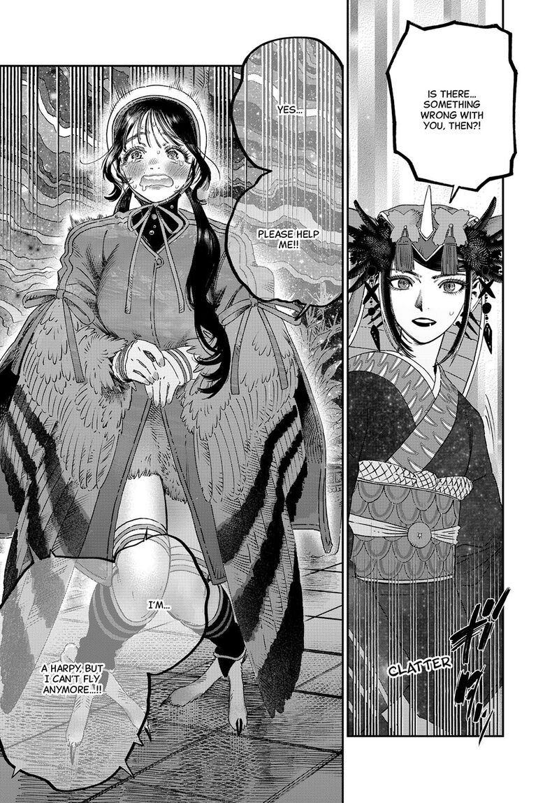 Koudou Ni Hattatsu Shita Igaku Wa Mahou To Kubetsu Ga Tsukanai Chapter 37 Page 45
