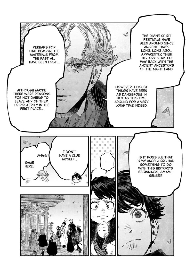 Koudou Ni Hattatsu Shita Igaku Wa Mahou To Kubetsu Ga Tsukanai Chapter 37 Page 5