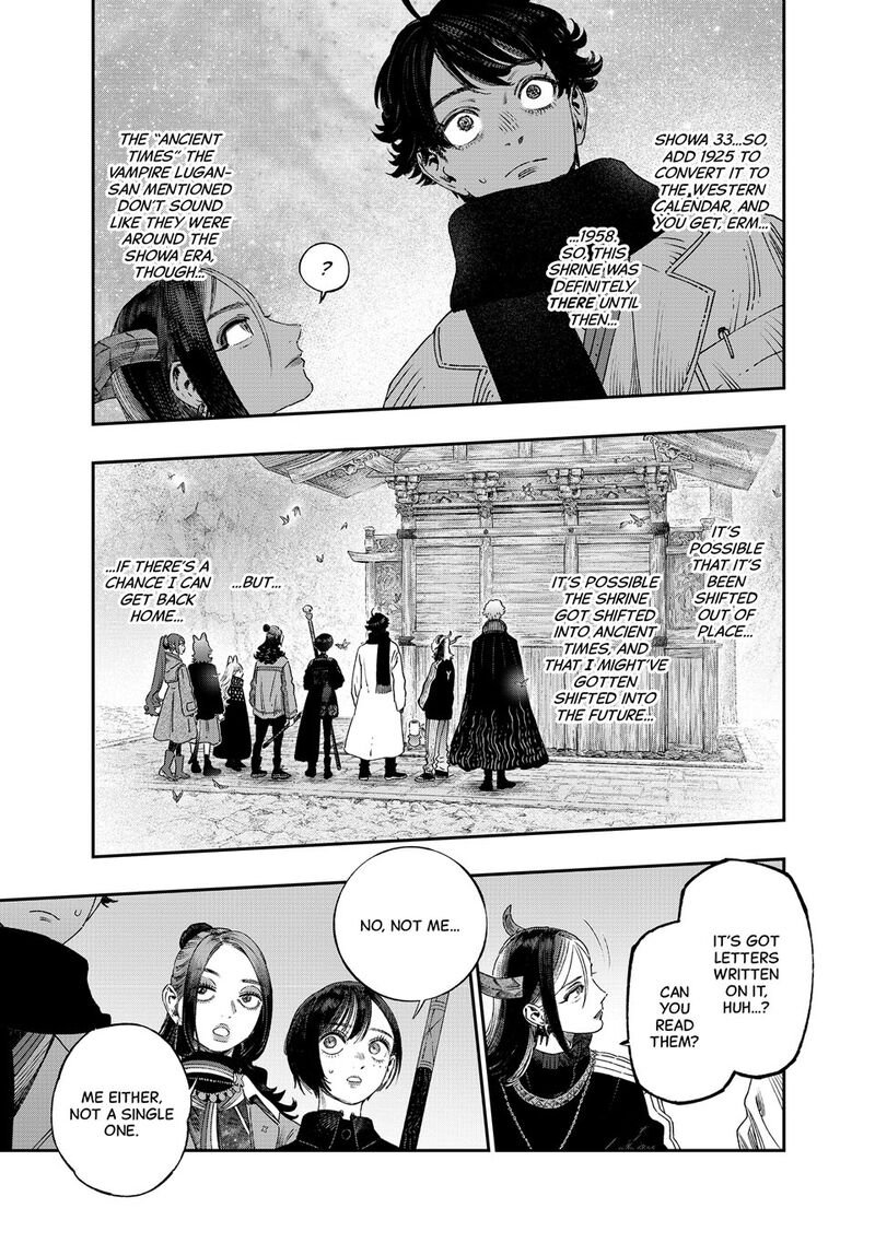 Koudou Ni Hattatsu Shita Igaku Wa Mahou To Kubetsu Ga Tsukanai Chapter 37 Page 7