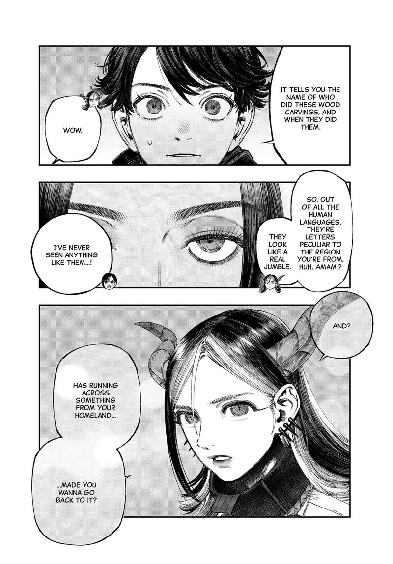Koudou Ni Hattatsu Shita Igaku Wa Mahou To Kubetsu Ga Tsukanai Chapter 37 Page 8