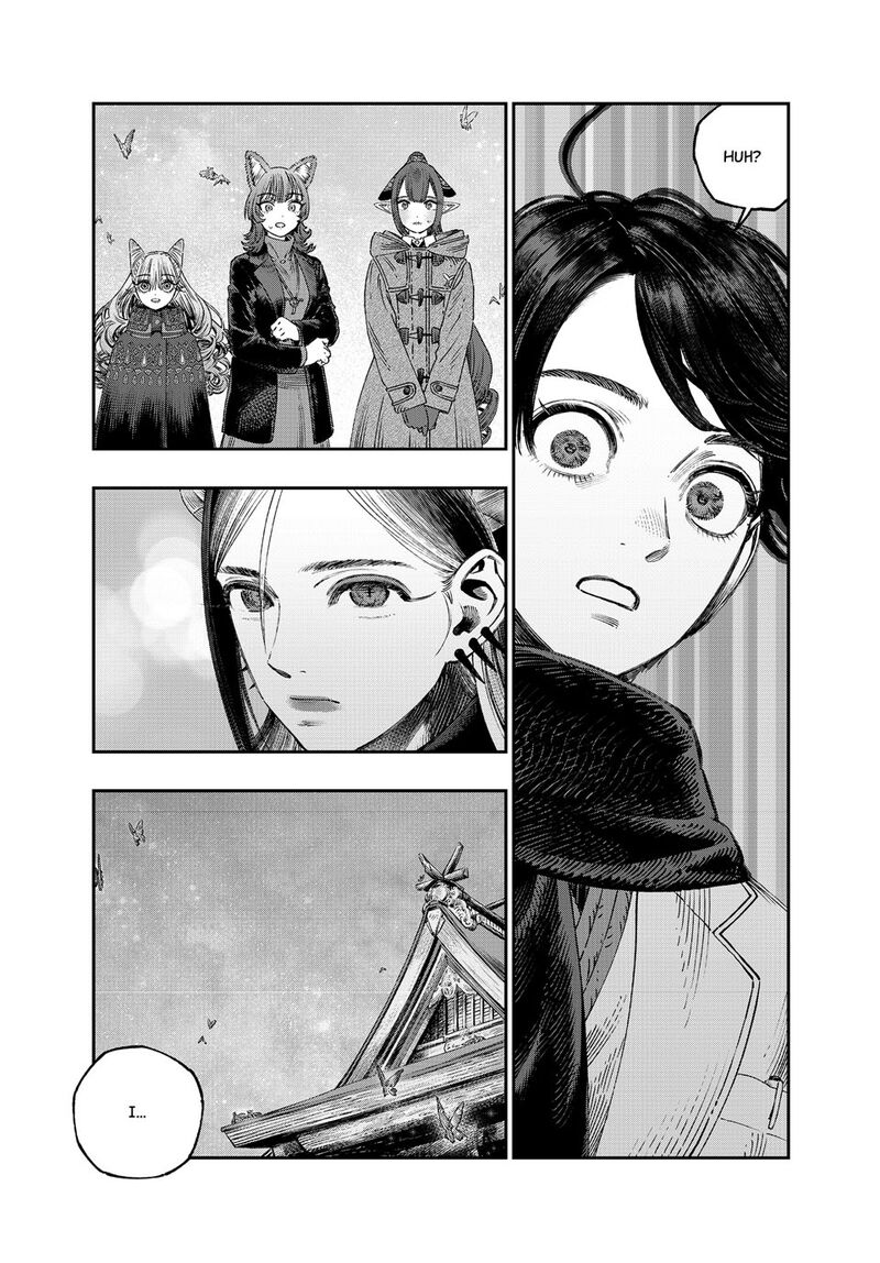 Koudou Ni Hattatsu Shita Igaku Wa Mahou To Kubetsu Ga Tsukanai Chapter 37 Page 9