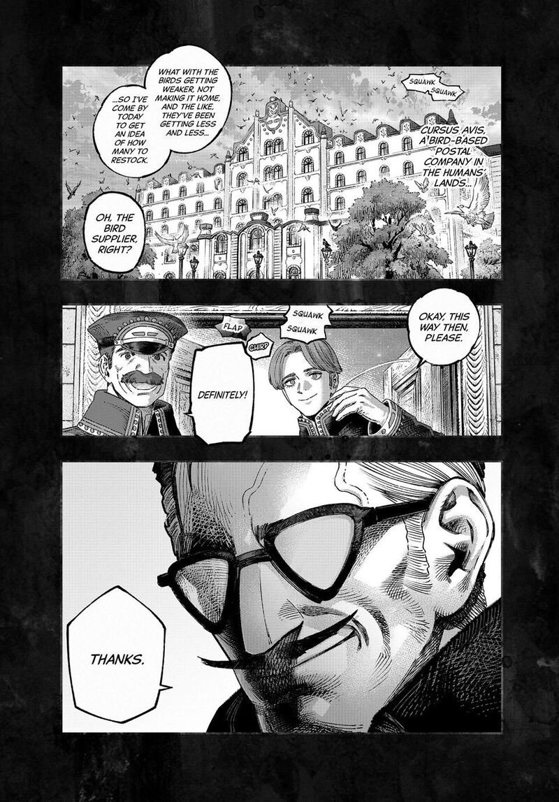 Koudou Ni Hattatsu Shita Igaku Wa Mahou To Kubetsu Ga Tsukanai Chapter 38 Page 1