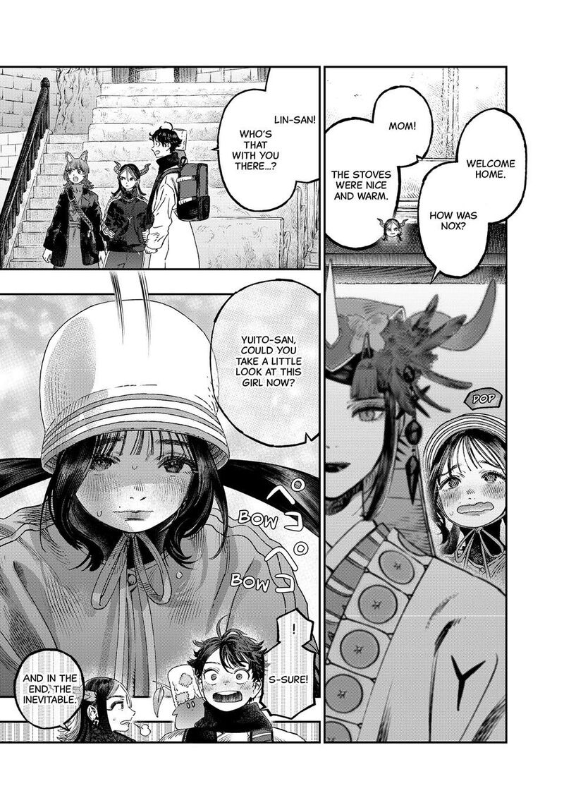 Koudou Ni Hattatsu Shita Igaku Wa Mahou To Kubetsu Ga Tsukanai Chapter 38 Page 11