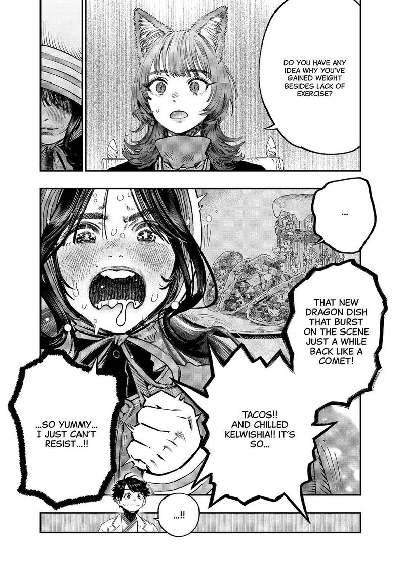 Koudou Ni Hattatsu Shita Igaku Wa Mahou To Kubetsu Ga Tsukanai Chapter 38 Page 22