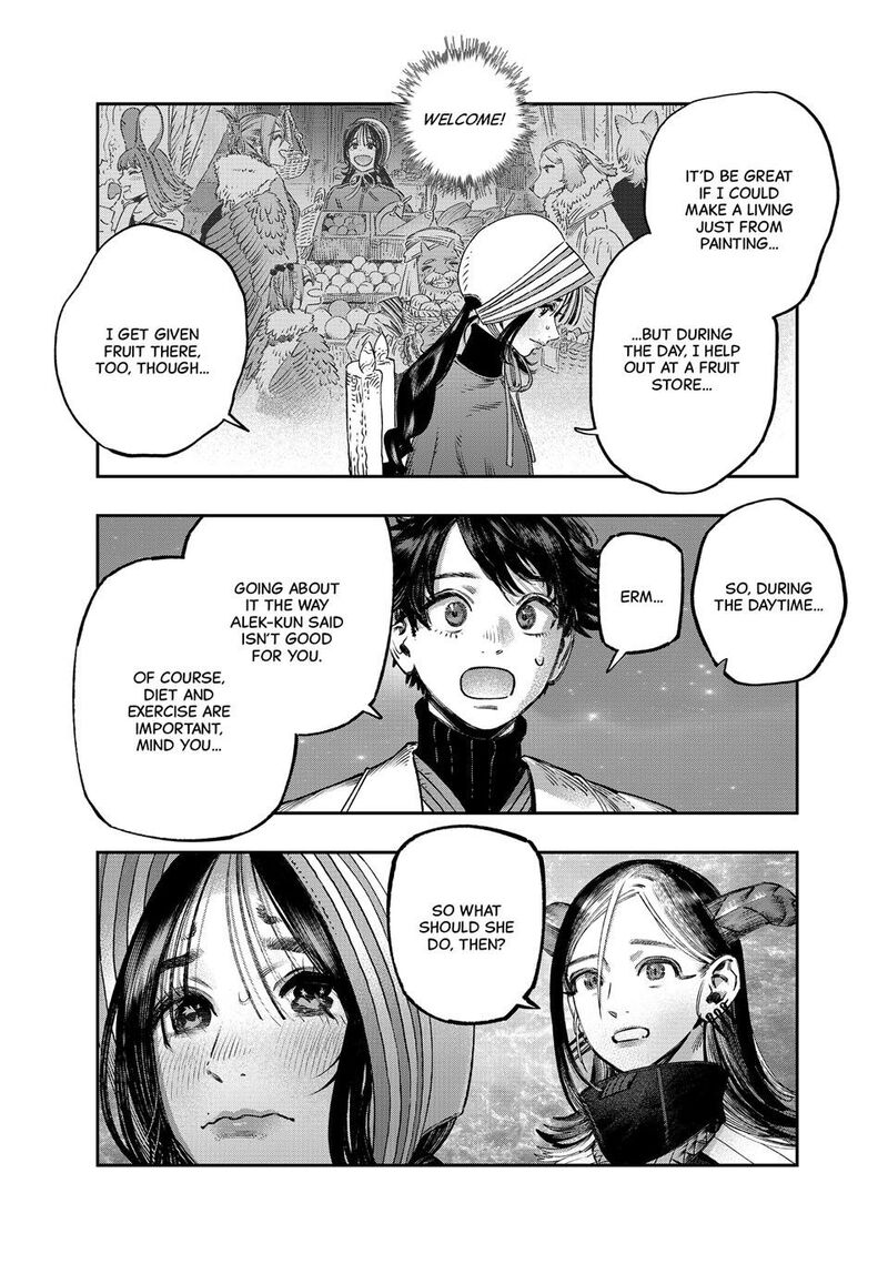 Koudou Ni Hattatsu Shita Igaku Wa Mahou To Kubetsu Ga Tsukanai Chapter 38 Page 24