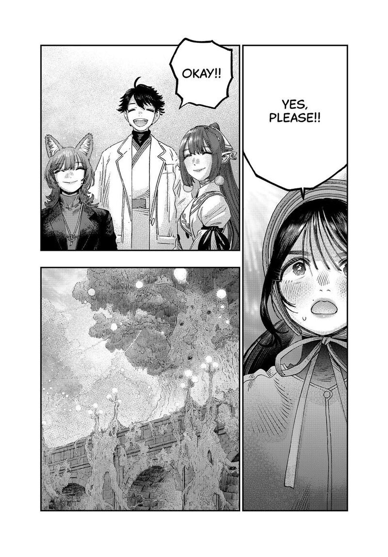 Koudou Ni Hattatsu Shita Igaku Wa Mahou To Kubetsu Ga Tsukanai Chapter 38 Page 33