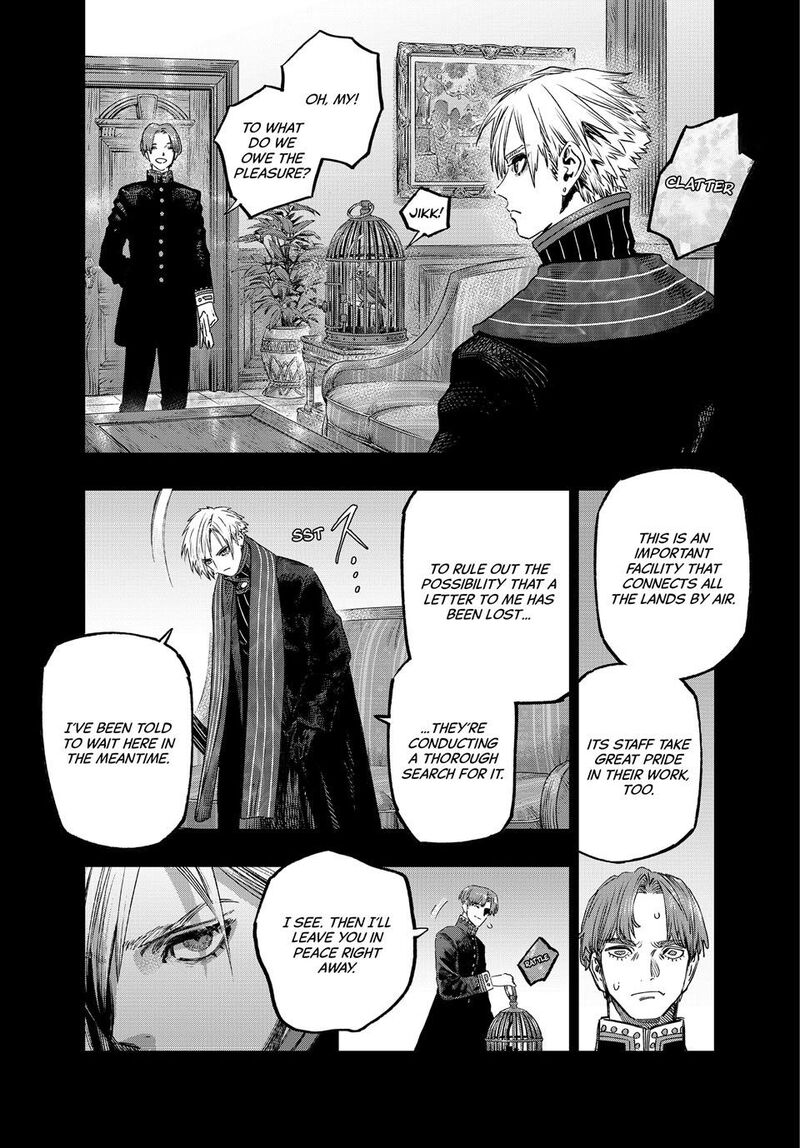 Koudou Ni Hattatsu Shita Igaku Wa Mahou To Kubetsu Ga Tsukanai Chapter 38 Page 36
