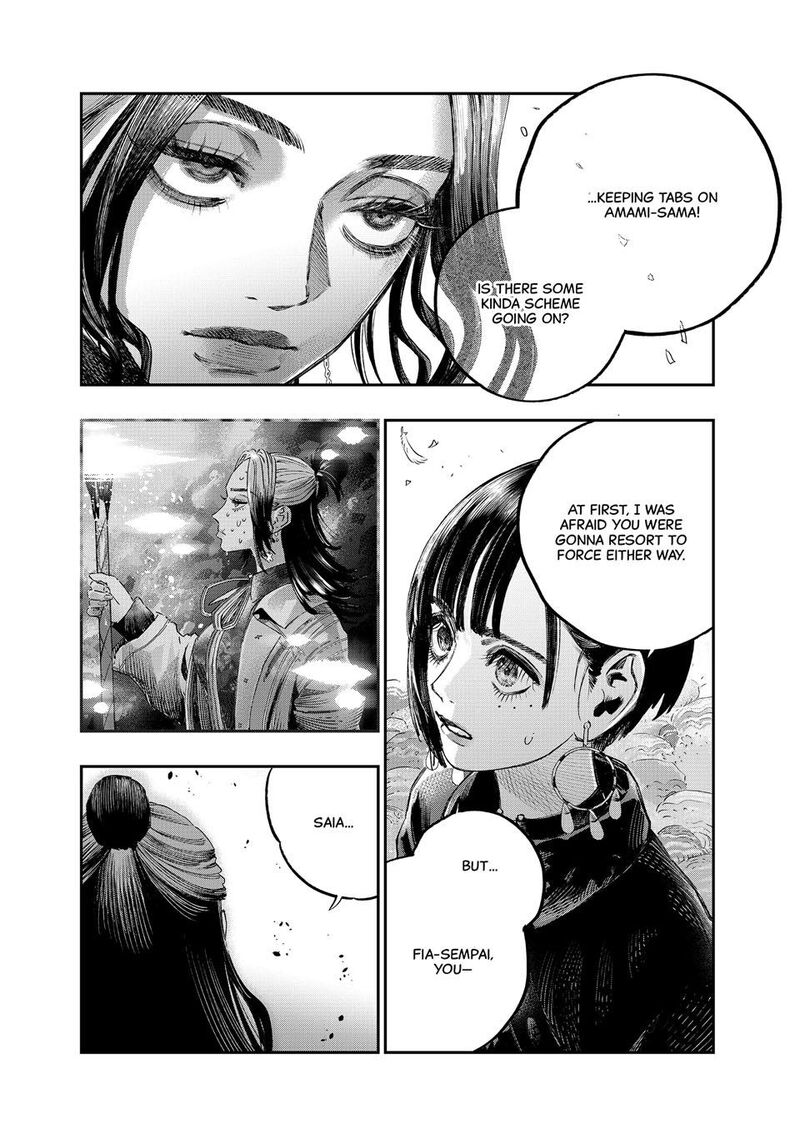 Koudou Ni Hattatsu Shita Igaku Wa Mahou To Kubetsu Ga Tsukanai Chapter 38 Page 41