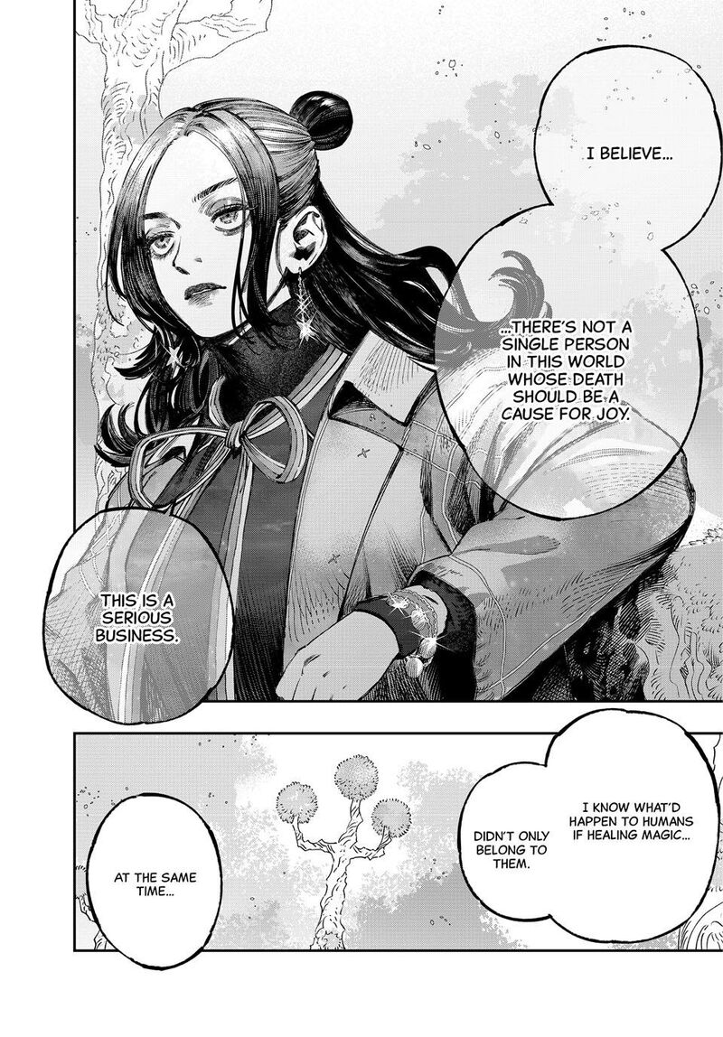 Koudou Ni Hattatsu Shita Igaku Wa Mahou To Kubetsu Ga Tsukanai Chapter 38 Page 42