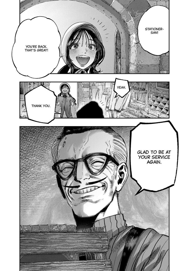 Koudou Ni Hattatsu Shita Igaku Wa Mahou To Kubetsu Ga Tsukanai Chapter 38 Page 46