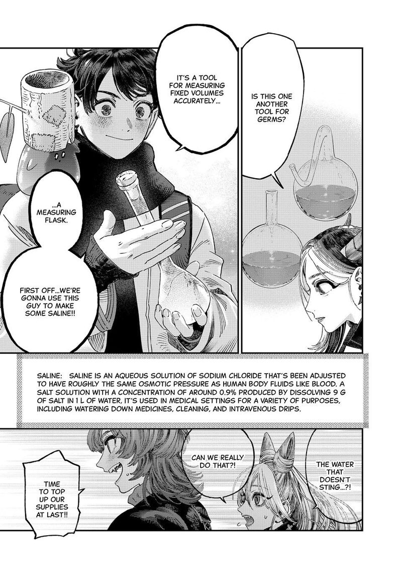 Koudou Ni Hattatsu Shita Igaku Wa Mahou To Kubetsu Ga Tsukanai Chapter 38 Page 9