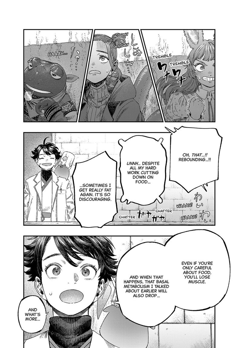 Koudou Ni Hattatsu Shita Igaku Wa Mahou To Kubetsu Ga Tsukanai Chapter 39 Page 10