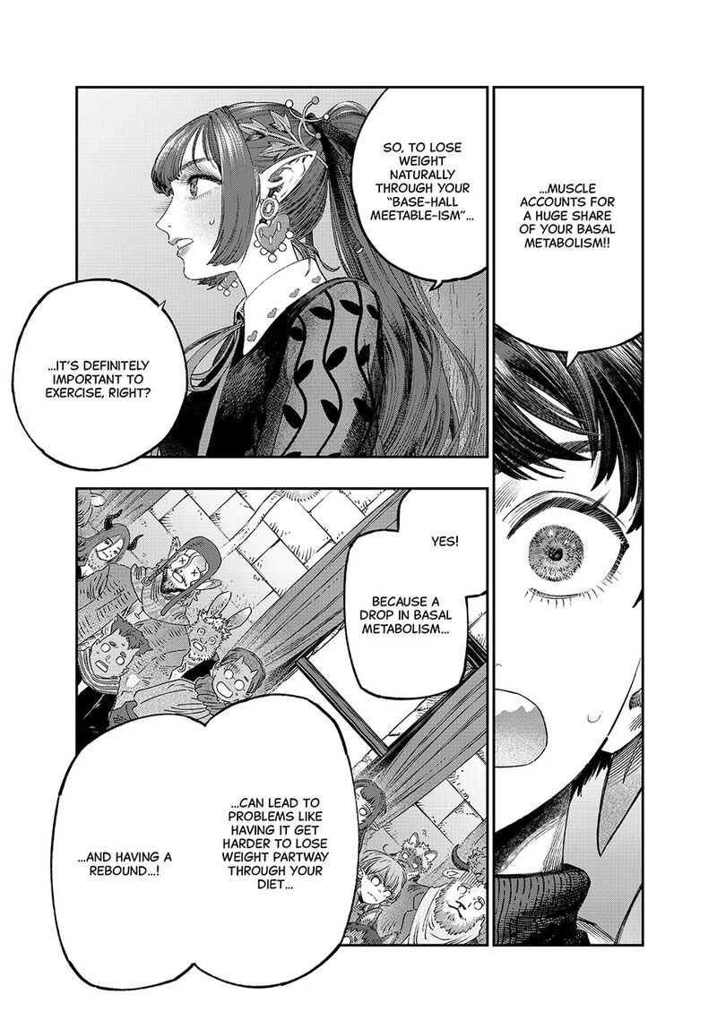 Koudou Ni Hattatsu Shita Igaku Wa Mahou To Kubetsu Ga Tsukanai Chapter 39 Page 11