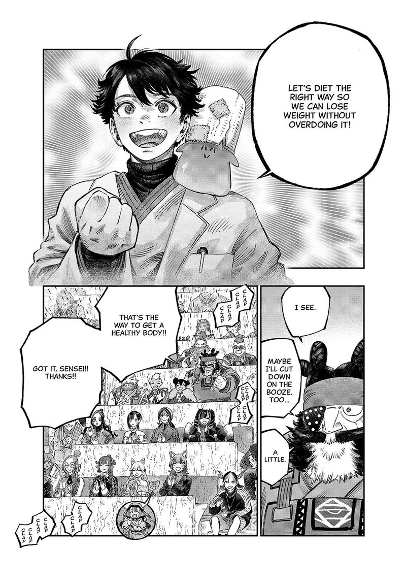 Koudou Ni Hattatsu Shita Igaku Wa Mahou To Kubetsu Ga Tsukanai Chapter 39 Page 15