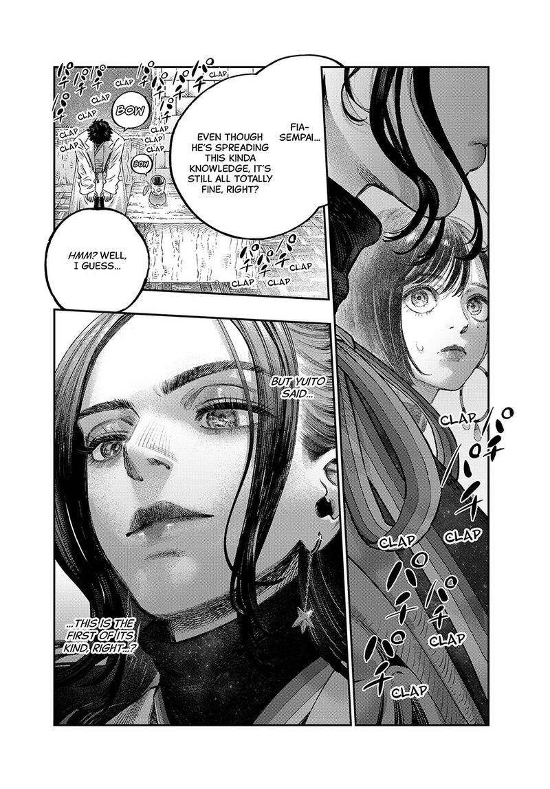 Koudou Ni Hattatsu Shita Igaku Wa Mahou To Kubetsu Ga Tsukanai Chapter 39 Page 16