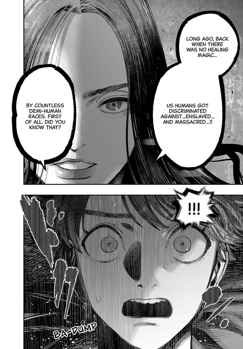 Koudou Ni Hattatsu Shita Igaku Wa Mahou To Kubetsu Ga Tsukanai Chapter 39 Page 20