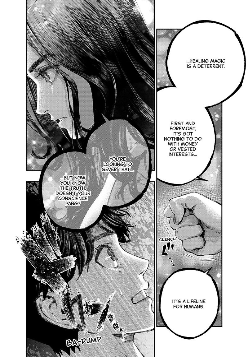 Koudou Ni Hattatsu Shita Igaku Wa Mahou To Kubetsu Ga Tsukanai Chapter 39 Page 24