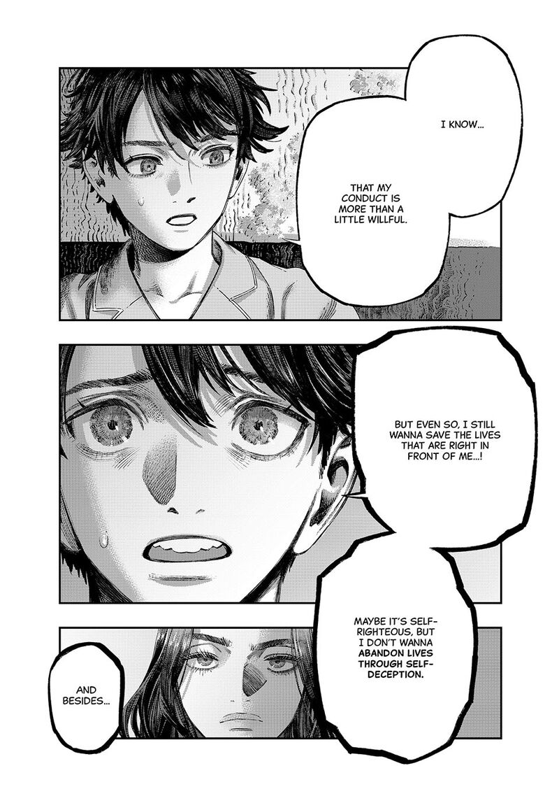 Koudou Ni Hattatsu Shita Igaku Wa Mahou To Kubetsu Ga Tsukanai Chapter 39 Page 26