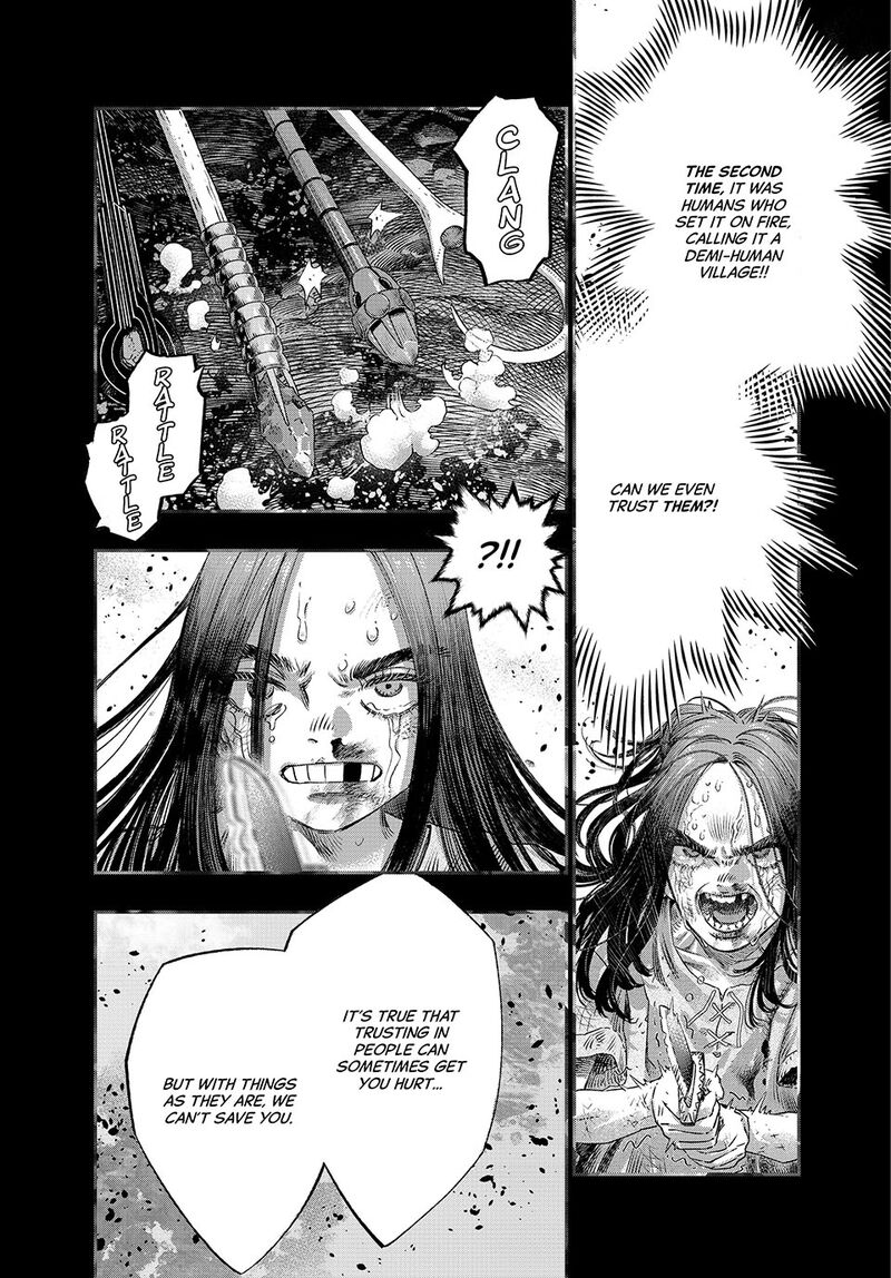 Koudou Ni Hattatsu Shita Igaku Wa Mahou To Kubetsu Ga Tsukanai Chapter 39 Page 28