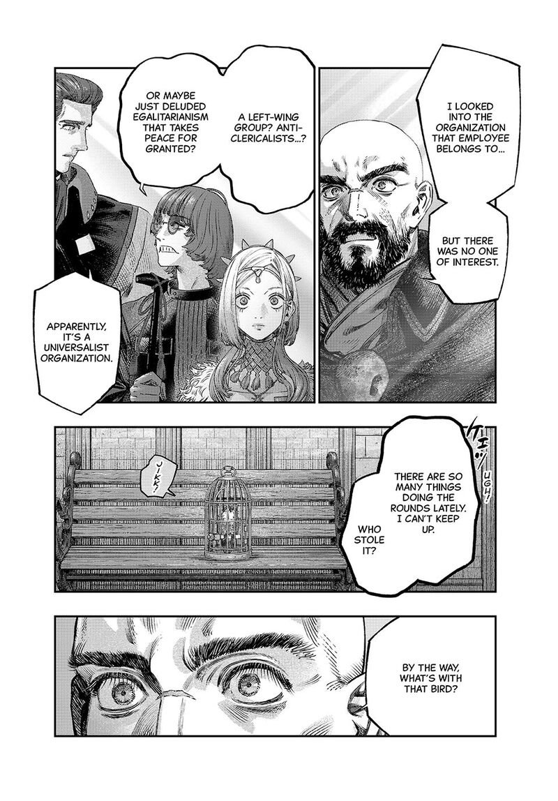 Koudou Ni Hattatsu Shita Igaku Wa Mahou To Kubetsu Ga Tsukanai Chapter 39 Page 35