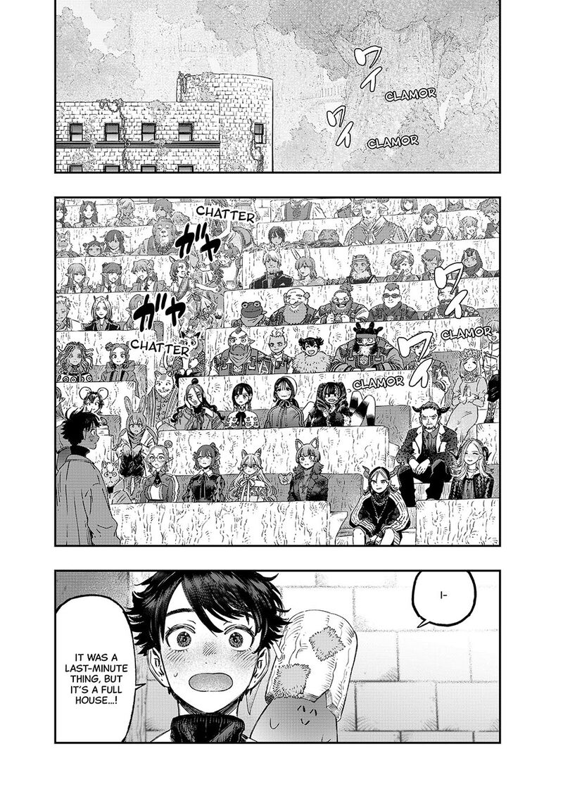 Koudou Ni Hattatsu Shita Igaku Wa Mahou To Kubetsu Ga Tsukanai Chapter 39 Page 4