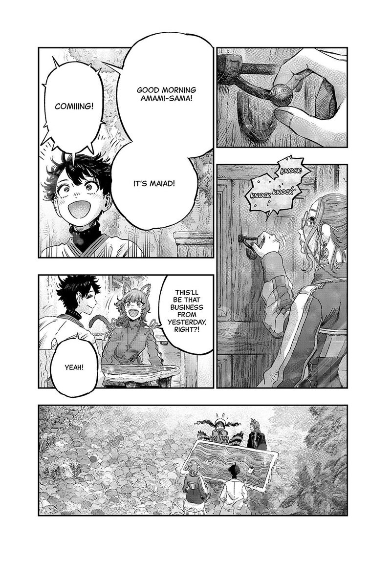 Koudou Ni Hattatsu Shita Igaku Wa Mahou To Kubetsu Ga Tsukanai Chapter 39 Page 41