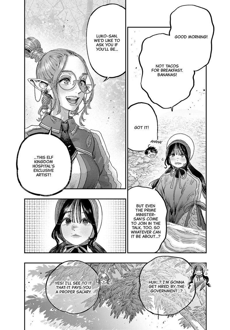Koudou Ni Hattatsu Shita Igaku Wa Mahou To Kubetsu Ga Tsukanai Chapter 39 Page 42