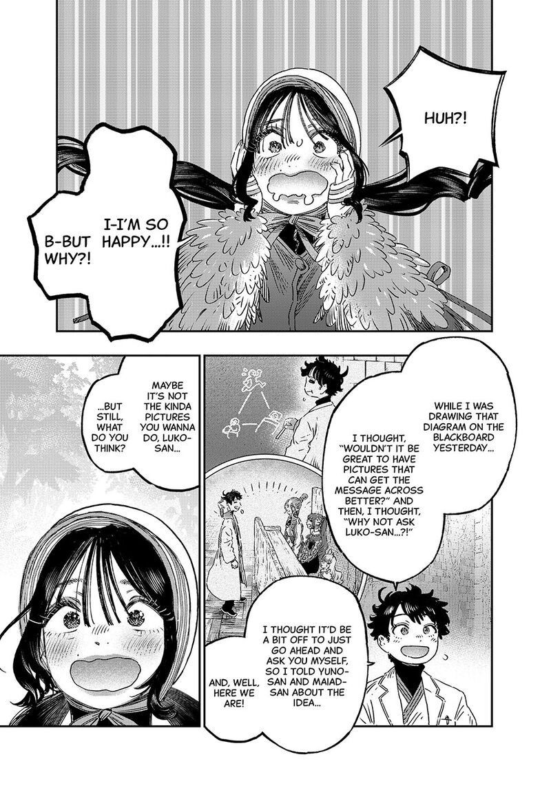 Koudou Ni Hattatsu Shita Igaku Wa Mahou To Kubetsu Ga Tsukanai Chapter 39 Page 43