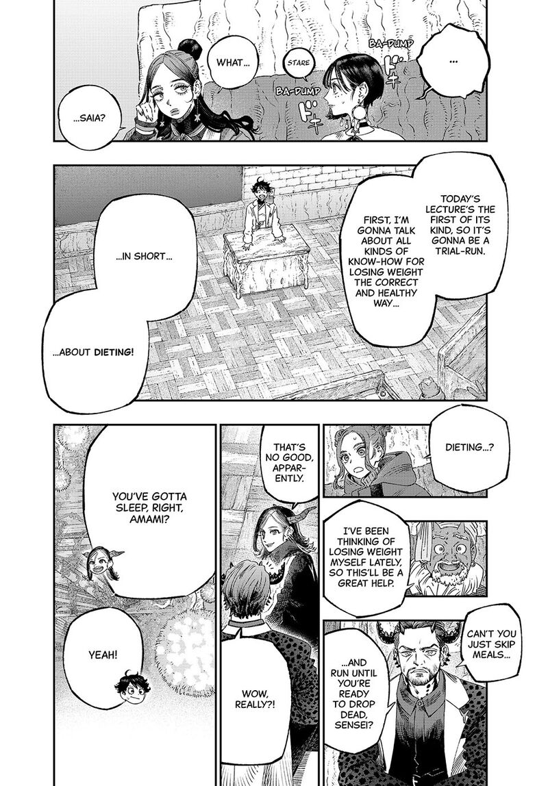 Koudou Ni Hattatsu Shita Igaku Wa Mahou To Kubetsu Ga Tsukanai Chapter 39 Page 6