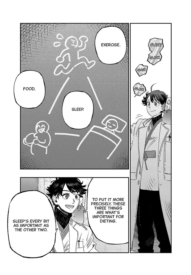 Koudou Ni Hattatsu Shita Igaku Wa Mahou To Kubetsu Ga Tsukanai Chapter 39 Page 7