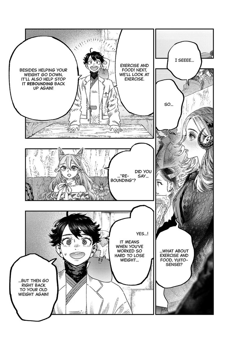 Koudou Ni Hattatsu Shita Igaku Wa Mahou To Kubetsu Ga Tsukanai Chapter 39 Page 9