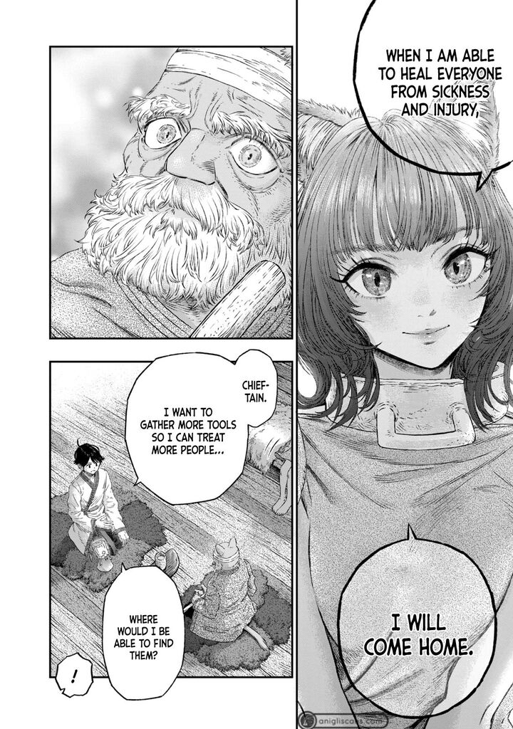 Koudou Ni Hattatsu Shita Igaku Wa Mahou To Kubetsu Ga Tsukanai Chapter 4 Page 11