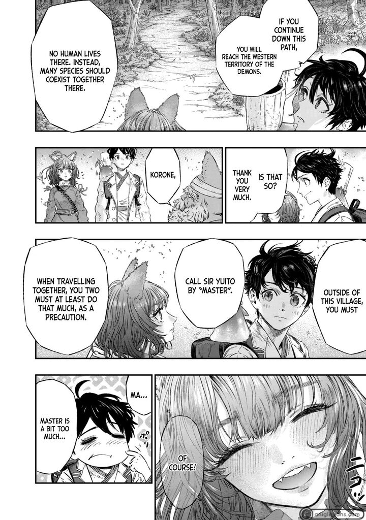 Koudou Ni Hattatsu Shita Igaku Wa Mahou To Kubetsu Ga Tsukanai Chapter 4 Page 19