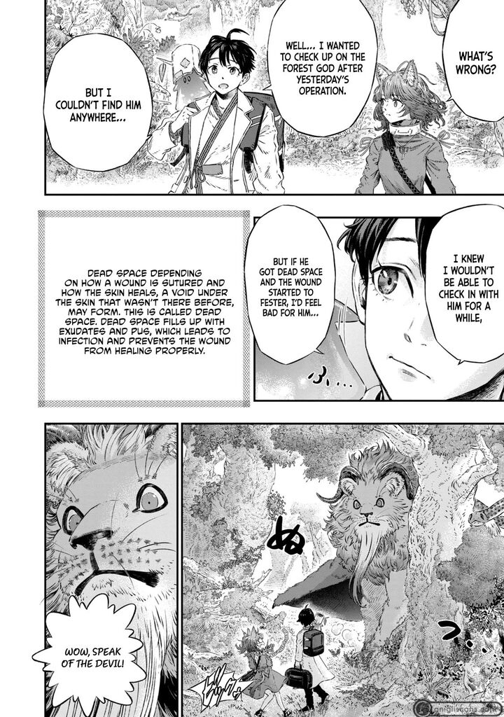 Koudou Ni Hattatsu Shita Igaku Wa Mahou To Kubetsu Ga Tsukanai Chapter 4 Page 21