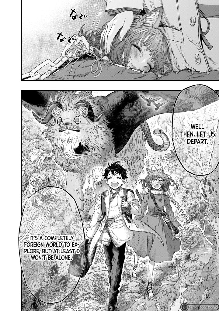 Koudou Ni Hattatsu Shita Igaku Wa Mahou To Kubetsu Ga Tsukanai Chapter 4 Page 25
