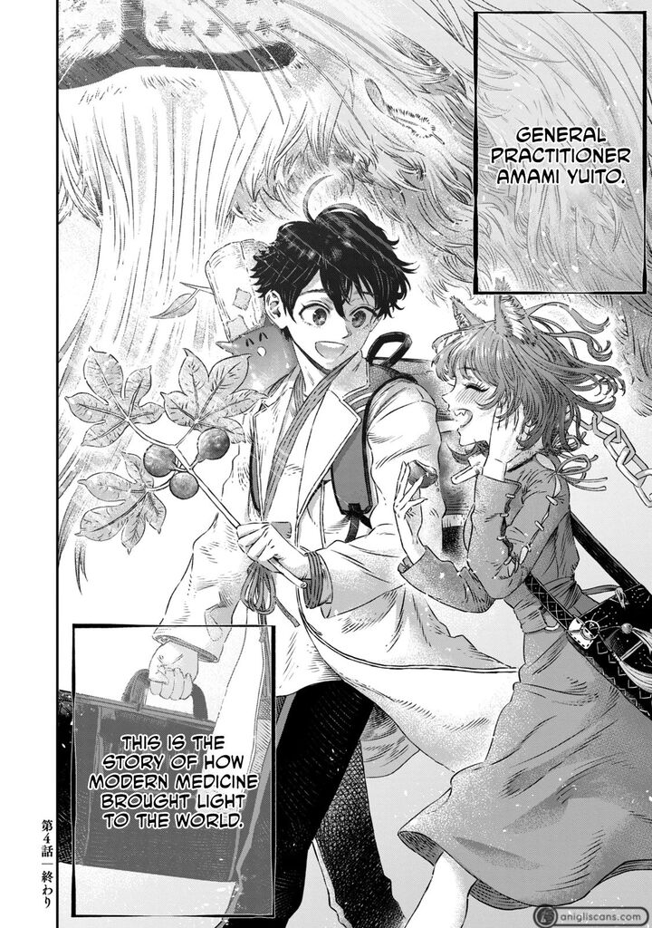 Koudou Ni Hattatsu Shita Igaku Wa Mahou To Kubetsu Ga Tsukanai Chapter 4 Page 31