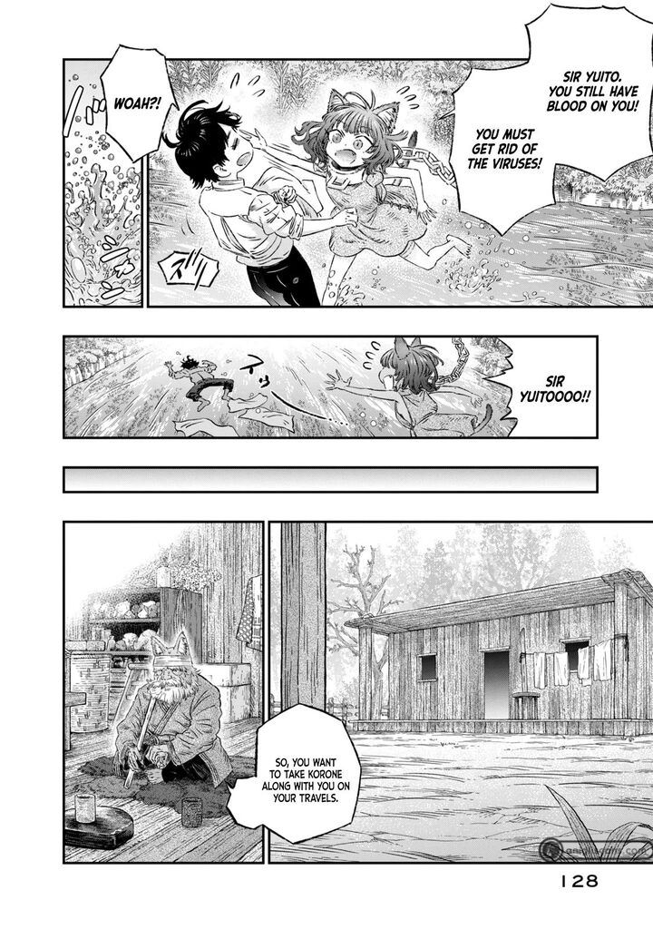 Koudou Ni Hattatsu Shita Igaku Wa Mahou To Kubetsu Ga Tsukanai Chapter 4 Page 5