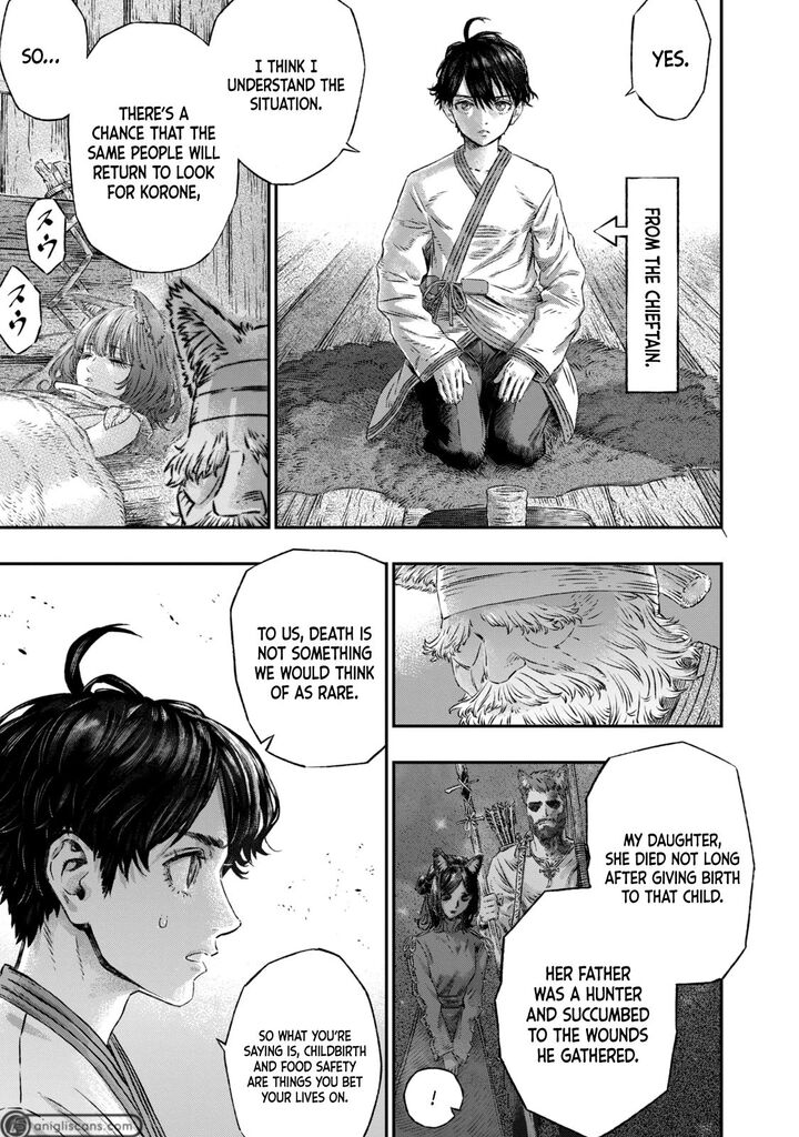 Koudou Ni Hattatsu Shita Igaku Wa Mahou To Kubetsu Ga Tsukanai Chapter 4 Page 6