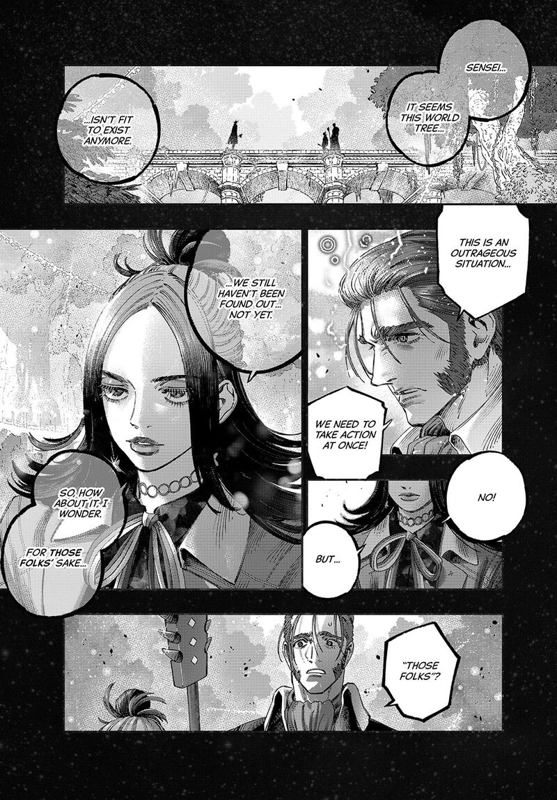 Koudou Ni Hattatsu Shita Igaku Wa Mahou To Kubetsu Ga Tsukanai Chapter 40 Page 1