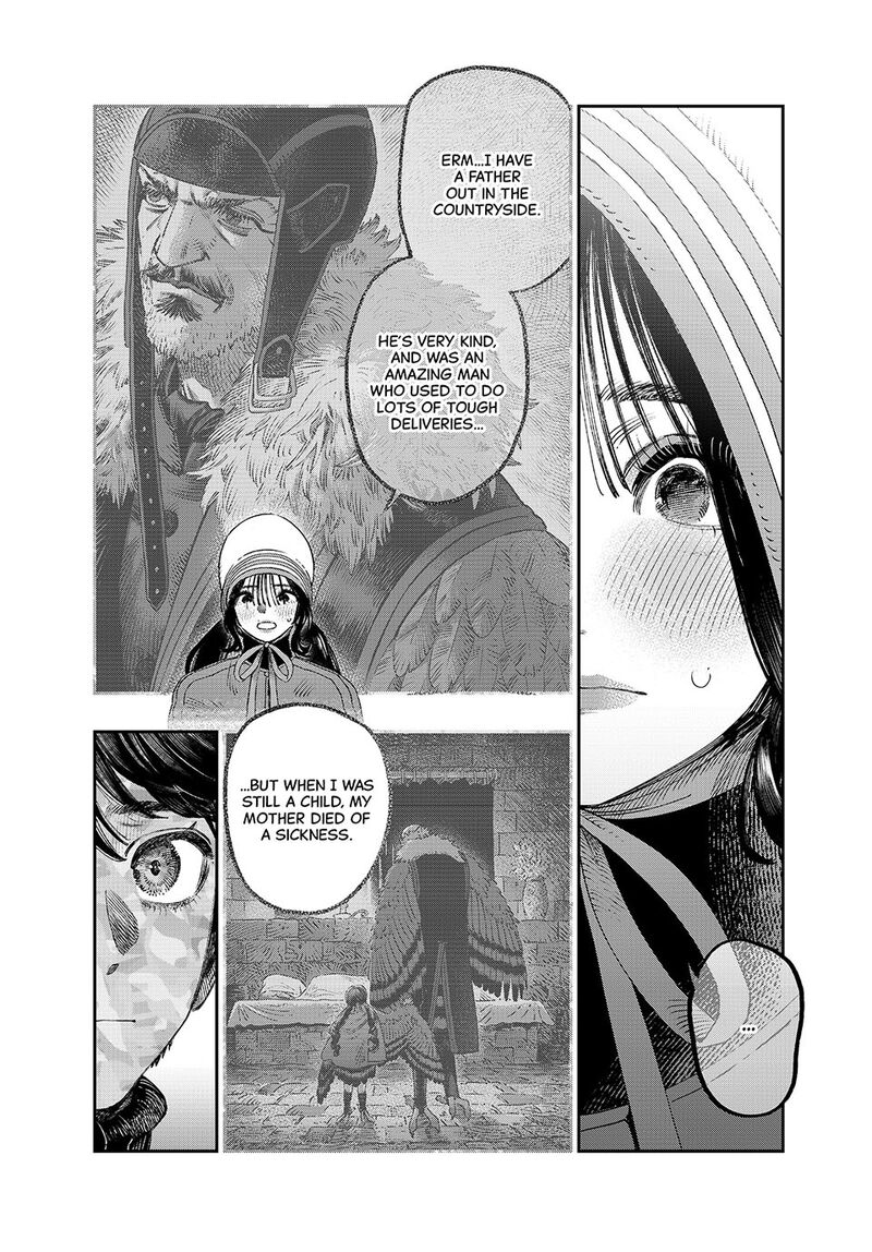 Koudou Ni Hattatsu Shita Igaku Wa Mahou To Kubetsu Ga Tsukanai Chapter 40 Page 13